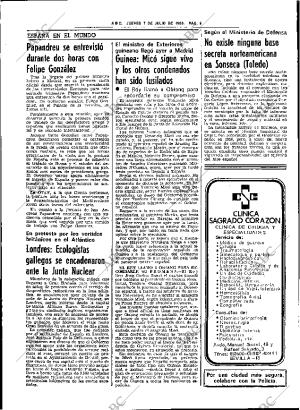 ABC SEVILLA 07-07-1983 página 19