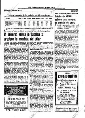 ABC SEVILLA 12-07-1983 página 21