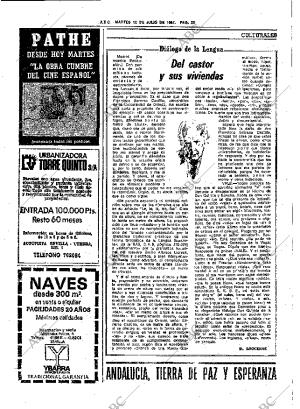 ABC SEVILLA 12-07-1983 página 46