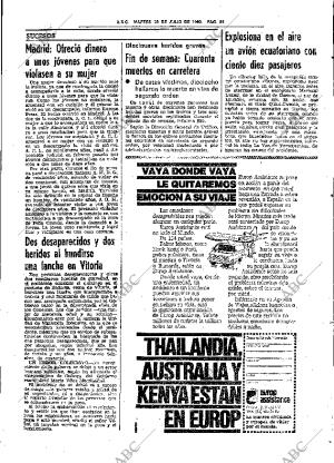 ABC SEVILLA 12-07-1983 página 55