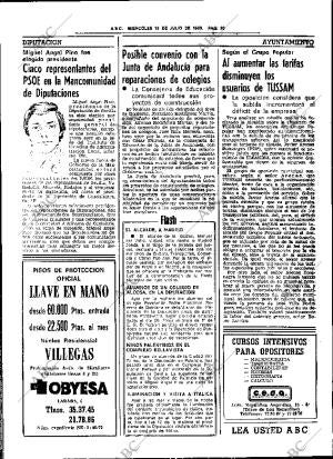 ABC SEVILLA 13-07-1983 página 32