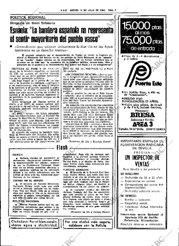 ABC SEVILLA 14-07-1983 página 17