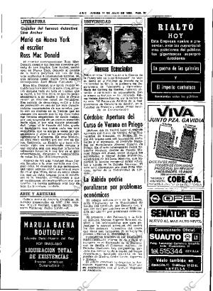 ABC SEVILLA 14-07-1983 página 47
