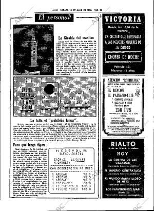 ABC SEVILLA 16-07-1983 página 31