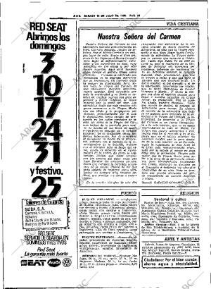 ABC SEVILLA 16-07-1983 página 32