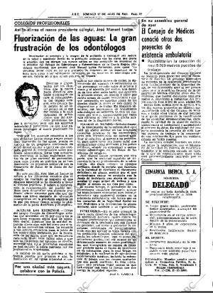 ABC SEVILLA 17-07-1983 página 43