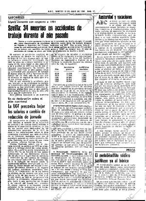 ABC SEVILLA 19-07-1983 página 33