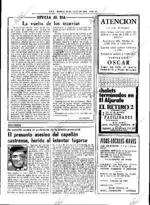 ABC SEVILLA 19-07-1983 página 37