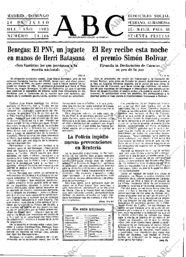 ABC MADRID 24-07-1983 página 13