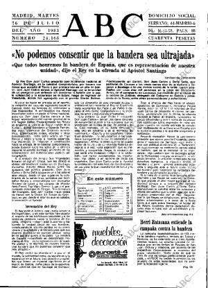 ABC MADRID 26-07-1983 página 13