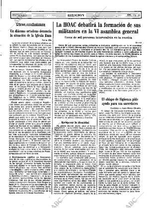 ABC MADRID 09-08-1983 página 39