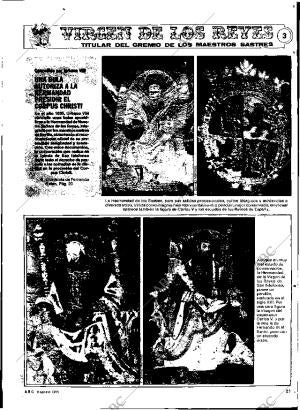 ABC SEVILLA 09-08-1983 página 69