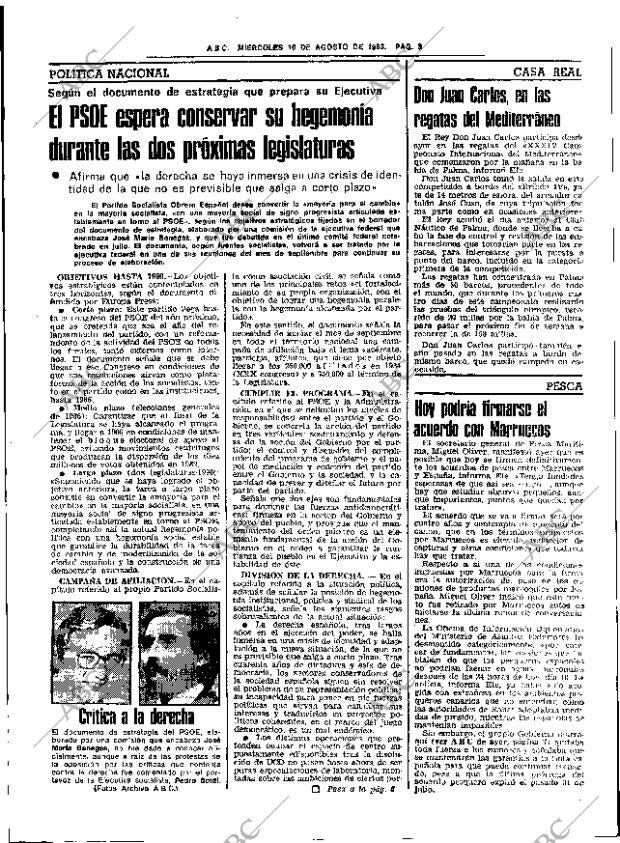 ABC SEVILLA 10-08-1983 página 15