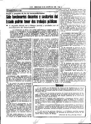 ABC SEVILLA 10-08-1983 página 17