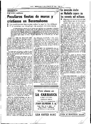ABC SEVILLA 10-08-1983 página 21