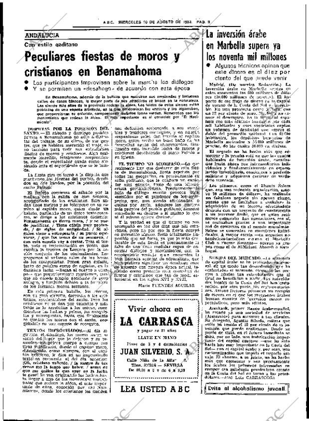 ABC SEVILLA 10-08-1983 página 21