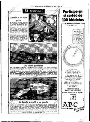 ABC SEVILLA 10-08-1983 página 33