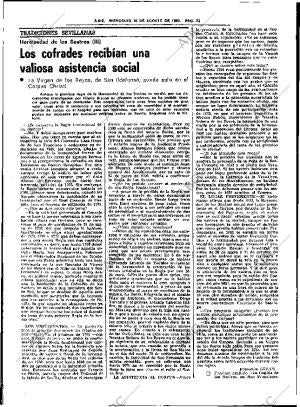 ABC SEVILLA 10-08-1983 página 34