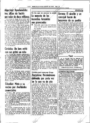 ABC SEVILLA 10-08-1983 página 40