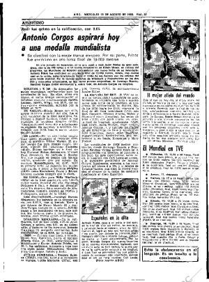 ABC SEVILLA 10-08-1983 página 49