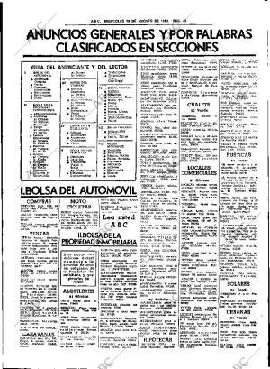 ABC SEVILLA 10-08-1983 página 55