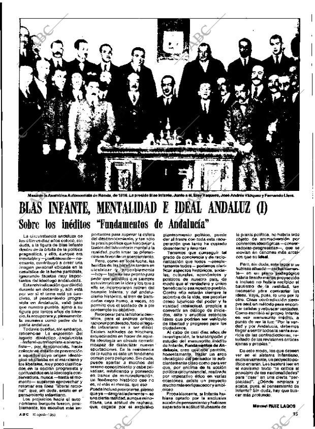 ABC SEVILLA 10-08-1983 página 63