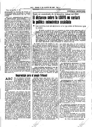 ABC SEVILLA 11-08-1983 página 15