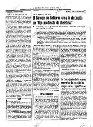 ABC SEVILLA 11-08-1983 página 16