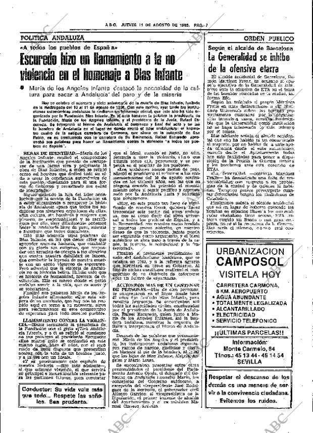 ABC SEVILLA 11-08-1983 página 17
