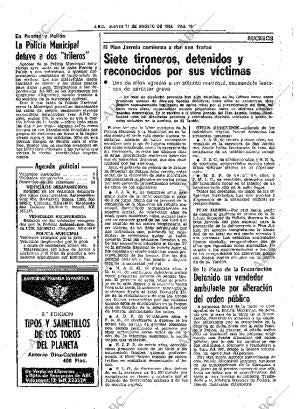 ABC SEVILLA 11-08-1983 página 26