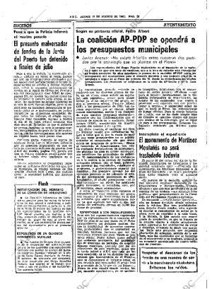 ABC SEVILLA 11-08-1983 página 28