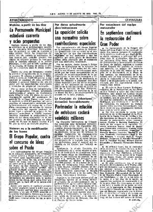 ABC SEVILLA 11-08-1983 página 29