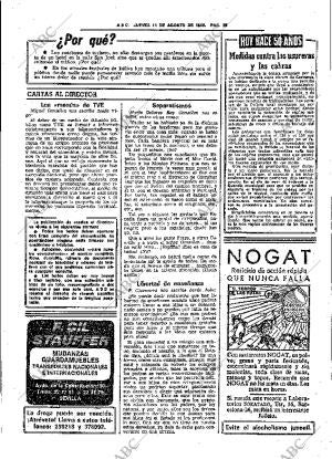 ABC SEVILLA 11-08-1983 página 35