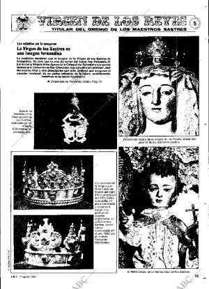 ABC SEVILLA 11-08-1983 página 63