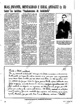 ABC SEVILLA 11-08-1983 página 64