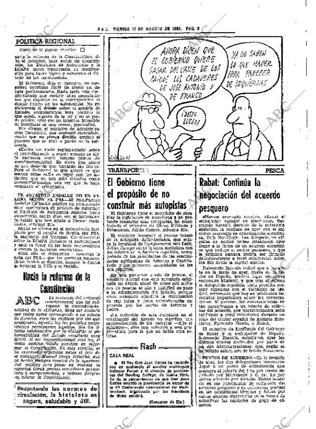 ABC SEVILLA 12-08-1983 página 14