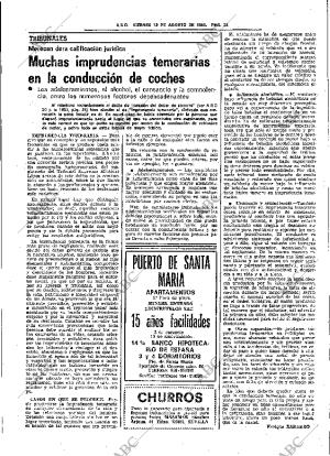 ABC SEVILLA 12-08-1983 página 33