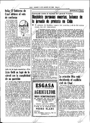 ABC SEVILLA 13-08-1983 página 14