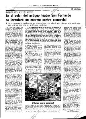 ABC SEVILLA 13-08-1983 página 19