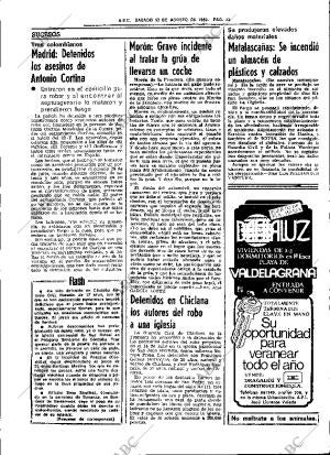 ABC SEVILLA 13-08-1983 página 29