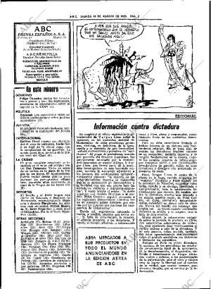 ABC SEVILLA 13-08-1983 página 8