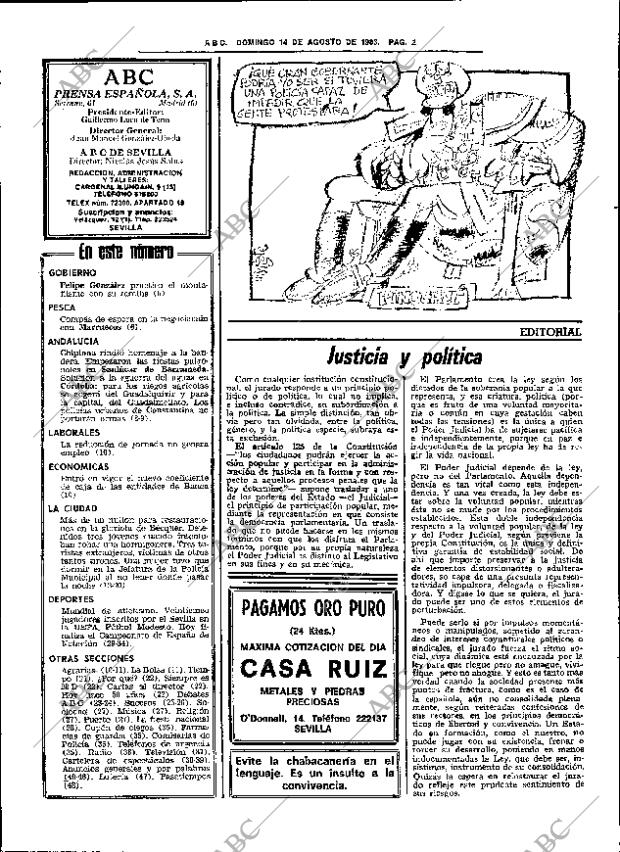 ABC SEVILLA 14-08-1983 página 16