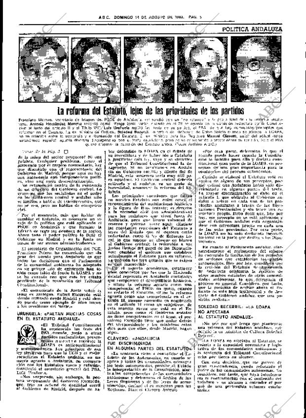 ABC SEVILLA 14-08-1983 página 19