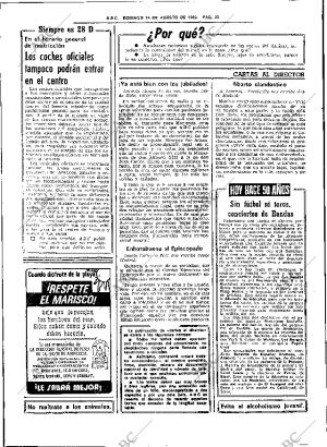 ABC SEVILLA 14-08-1983 página 36