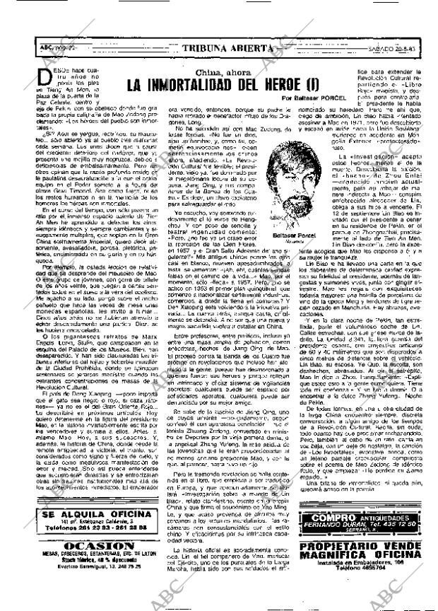 ABC MADRID 20-08-1983 página 22