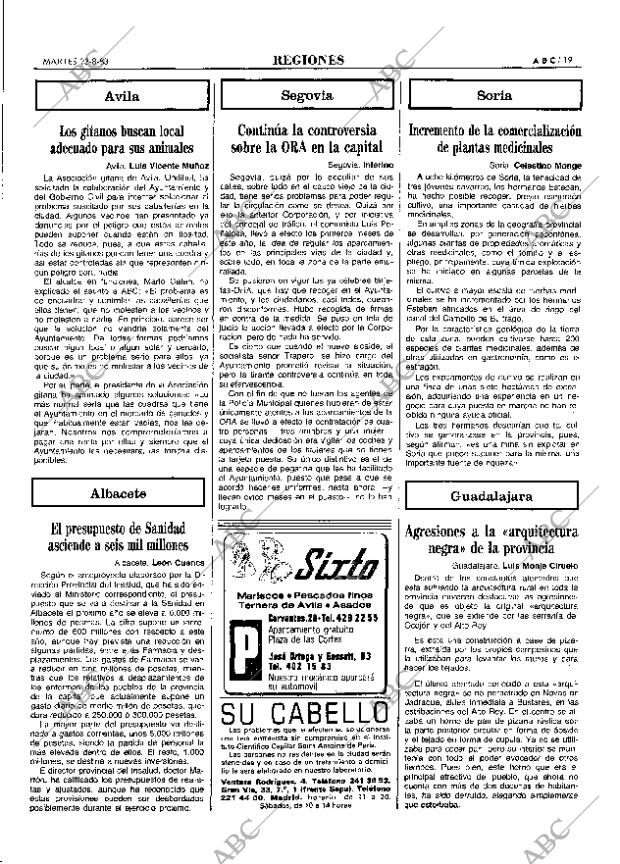 ABC MADRID 23-08-1983 página 19