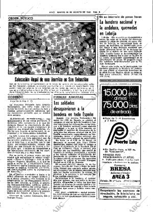 ABC SEVILLA 23-08-1983 página 15