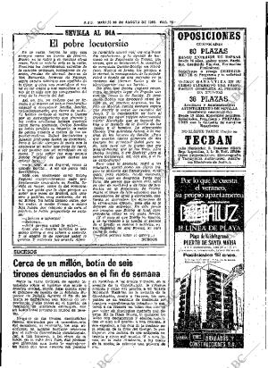 ABC SEVILLA 23-08-1983 página 25