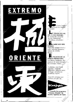 ABC MADRID 03-09-1983 página 2