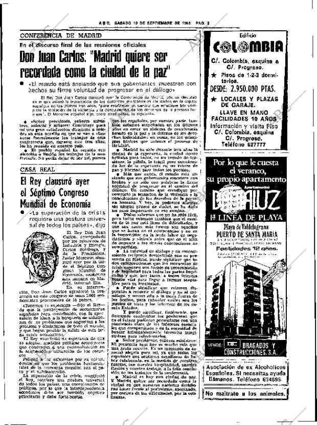 ABC SEVILLA 10-09-1983 página 13